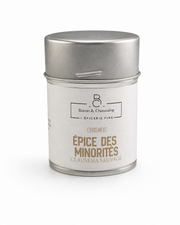 Wild Clausena Minorities Spice - 40g Box
